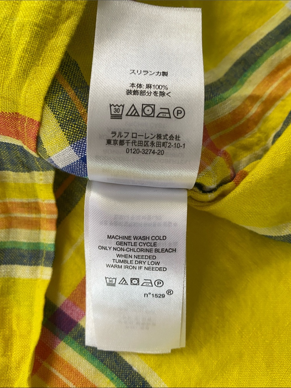 Lauren Ralph Lauren Bright Yellow Multicolor Plaid Button-Down Shirt - Picture 8 of 8